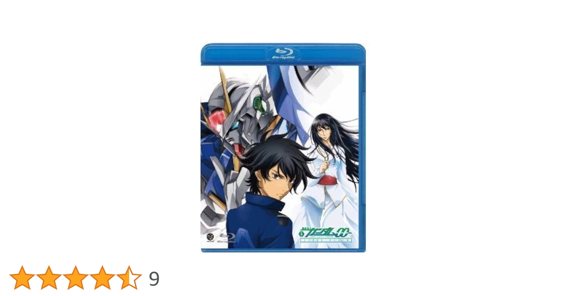機動戦士ガンダム00 セカンドシーズン 全7巻 Blu-ray BOX Amazon.co.jp: 機動戦士ガンダム00 ダブルオー セカンドシーズン